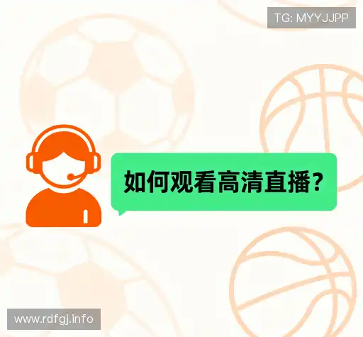 解答快讯